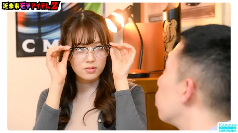 近未来モテモテアイテム スーパーデンマ鬼Z マッサージされたら即淫乱化！