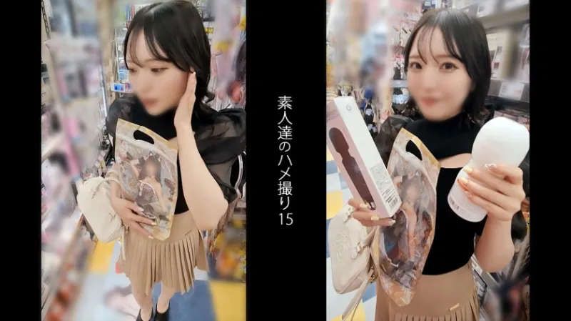 【中出し懇願SEX】久しぶりのSEXで性欲が溜まった小悪魔ちゃんが痴女テクを見せてくるが、逆に責め返したら、身体をピクピクと痙攣させて、イキ狂うほどのドM女に変貌しましたwww お漏らしはするわ、激ピスでイキまくってカラダをよがらせまくるわの濃厚ドエロSEXすぎた。でも、フェラテク、乳首舐め手コキはマジで暴発ものだねwww最後は、キャラ変にして、「もっと、おちちんぽください。」と懇願しまくりでした。【同人】素人セク子→ 同人撮影 15 【同人】素人セク子→ 同人撮影 15