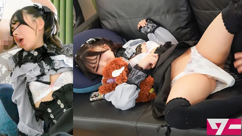 家出して来た地雷系女子を自宅に泊めてタダマンしまくり！最初は無反応だったけどデカチン生ハメしたらアヘ顔でイキまくり！メチャシコ女子に豹変！