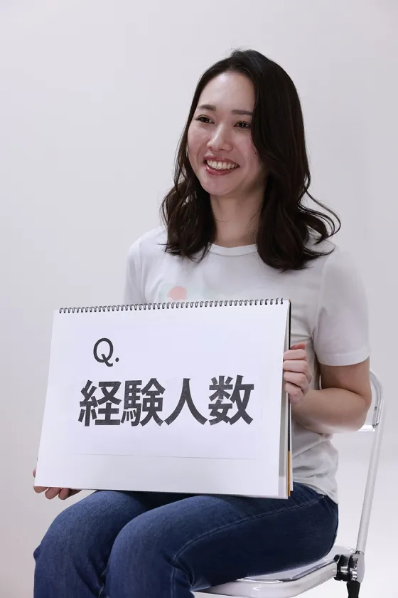 バクダン尻 小春