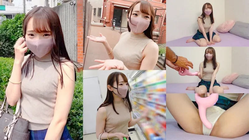 【1日に21回イける女】万年発情期のスレンダー美女JD!レベチなセルフピストンで大量潮吹き!【りな(23)】 【1日に21回イける女】万年発情期のスレンダー美女JD!レベチなセルフピストンで大量潮吹き!【りな(23)】