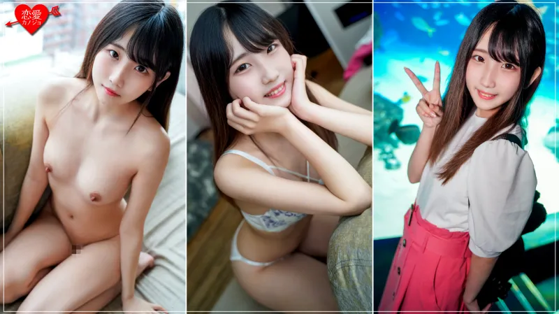 素人女子大生【限定】ありすちゃん20歳 有名女子大に通う清楚系女子が興味本位でマッチングアプリに手を出して楽しく水族館デートした後に清楚の欠片も無くなるくらい絶叫中出しSEX！！