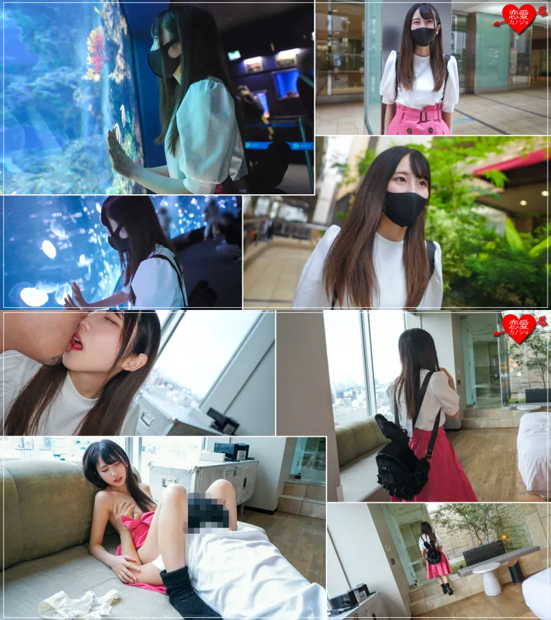 素人女子大生【限定】ありすちゃん20歳 有名女子大に通う清楚系女子が興味本位でマッチングアプリに手を出して楽しく水族館デートした後に清楚の欠片も無くなるくらい絶叫中出しSEX！！