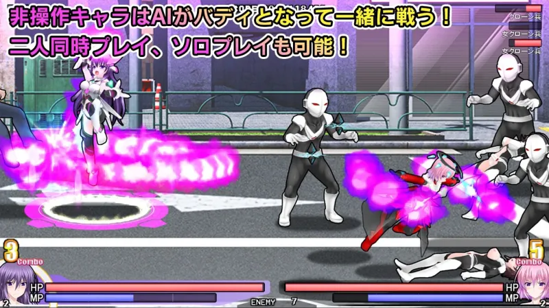 極煌戦姫ミストルティア2 黒の女王と逆襲の淫獄