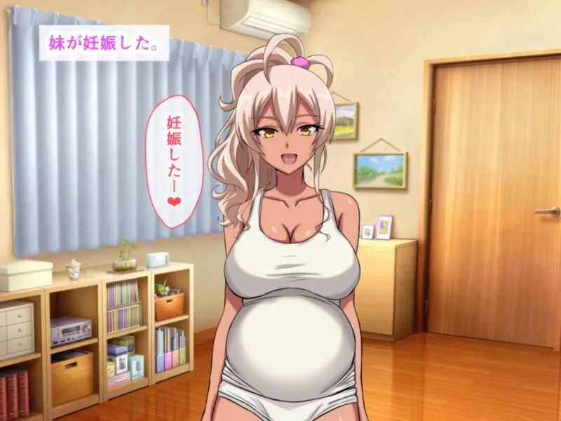 黒ギャル妹を生ハメ中出しセックス漬けでボテ腹妊婦に！ 母乳ダダ漏れおしっこジョボジョボビッチ