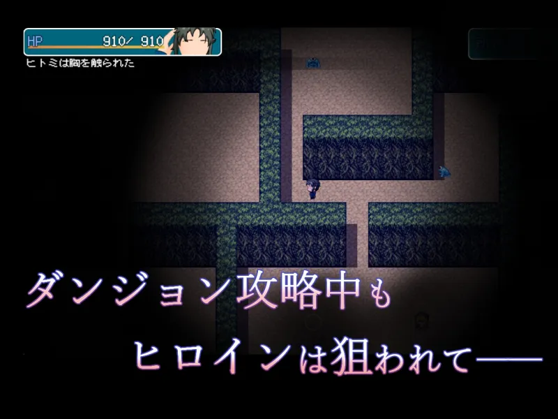 カーテンのむこう NTR