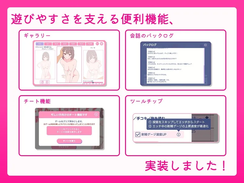 お父さん、エッチしよ? ～背徳シチュ風俗～