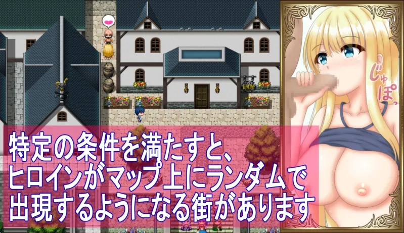 箱入り娘と小旅行