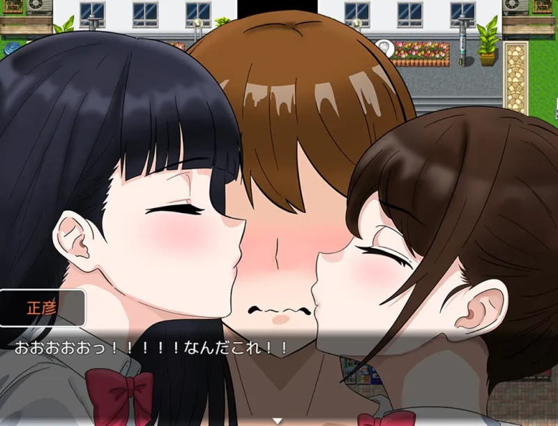 全員寝取りNTR 2 (体験版)