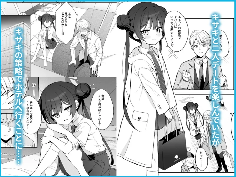 籠鳥の遠き慮りを溶かして