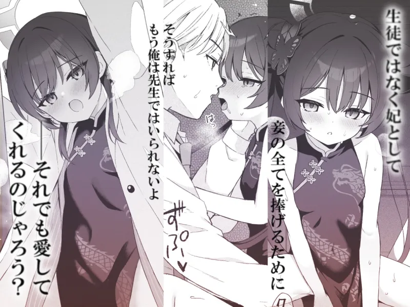 籠鳥の遠き慮りを溶かして