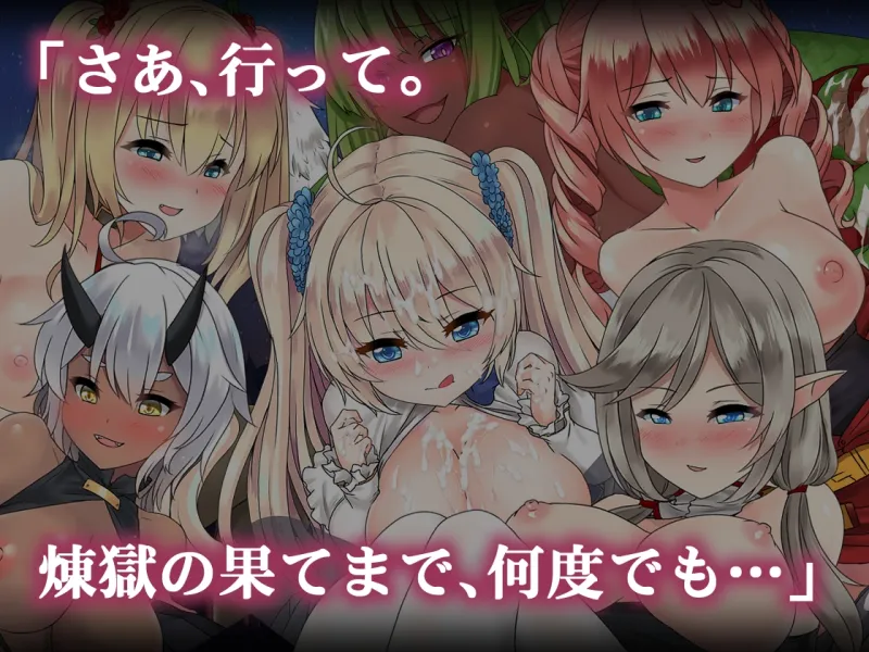 蒼キ光と魔剣の鍛冶師