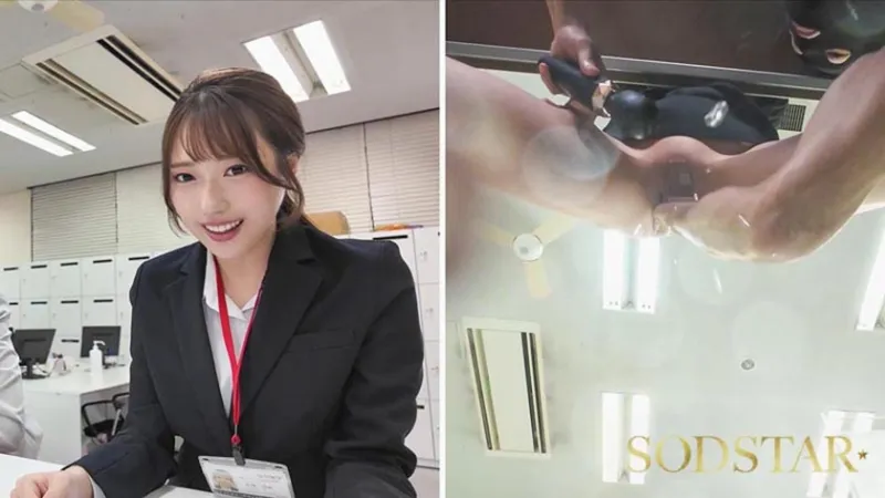 【特典版】同期のSODSTAR新人天神羽衣と一宮るいが1日SOD女子社員 AV撮影の準備や企画会議など業務体験中にデカチンを即ハメされまくり！人生最大の羞恥に赤面しっぱなし！