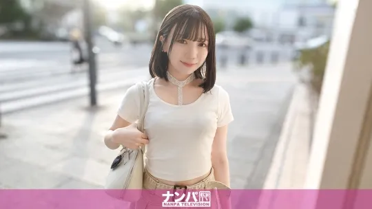 145cmの低身長美少女を限界まで突き○す！おチンポ大好きちっぱい変態美少女がペニスをジュポり食い！細い身体に極太ペニス突き上げのハメ潮大噴射で爆イキ大絶頂！マジ軟派、初撮。 2240 マジ軟派、初撮。 2240