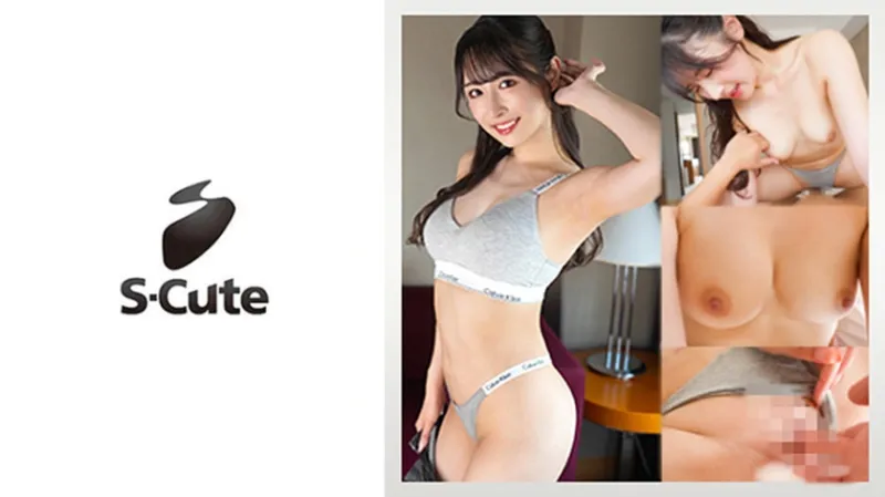 ゆいか(23)盛りのついた美人と楽しく中出しハメ撮り