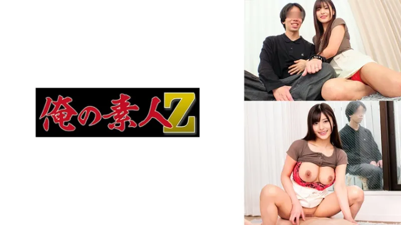 ひなさん【乳幼児放置してマジックミラールームセックス】