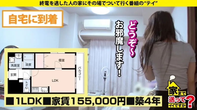 【銀座No.1にしてこの剛毛SP】陰毛にかける保険800万円！？育陰毛4年！奇跡のモイスチャー陰毛！ポンプ型ハードピストンイラマチオ！当たってる当たってる！喉奥(おく)当てすぎだって！⇒男の指を奥までくわえ込む女はドM⇒ドMと言えば…書かなくてもわかるハードプレイ連発⇒吹きすぎだって！潮吹き！ハメ潮！スプラッシュセックス⇒陰毛愛！脱毛している女性に物申す… 家まで送ってイイですか？case.285