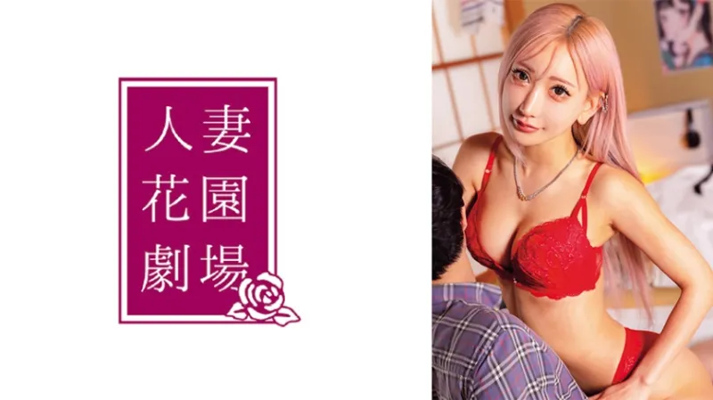 ヲタクで童貞の僕が…隣人のデカ尻ギャルの顔騎&淫語連発で理性崩壊！見下ろし目線の杭打ち騎乗位でM男に堕とされました… AIKA