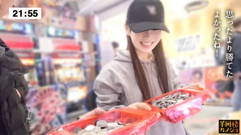 【久々の中出しH】家でリラックスしてるスレンダー変態彼女と、部屋着すっぴん姿で貪り合う。僕にしか絶対見せない笑顔、メス顔、イキ顔…。2人っきりで楽しむパチスロ金曜日から寝起きの朝勃ちチンコを生でハメまくる土曜日の朝まで、人生で一番幸せな時間を疑似体験してみませんか？秘密のカップルハメ撮り投稿【半同棲カノジョ】