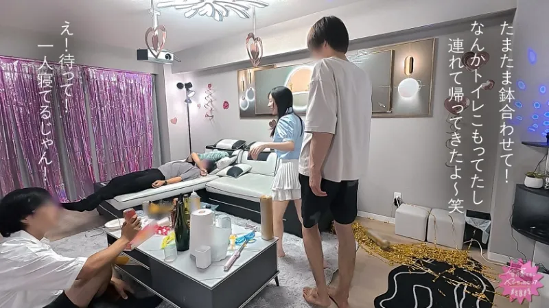 潮も声もダダ漏れだけどバレずにイケますか？？ww「ずっと気になってたの…♪思い出にヤって動画も撮ろ///」来週で辞めちゃうバ友が俺にメロつくド変態でしたwしっかり者の美少女がどエロく豹変wwドスケベ顔晒しながらガクガク爆潮ブッ飛び絶頂！！ww