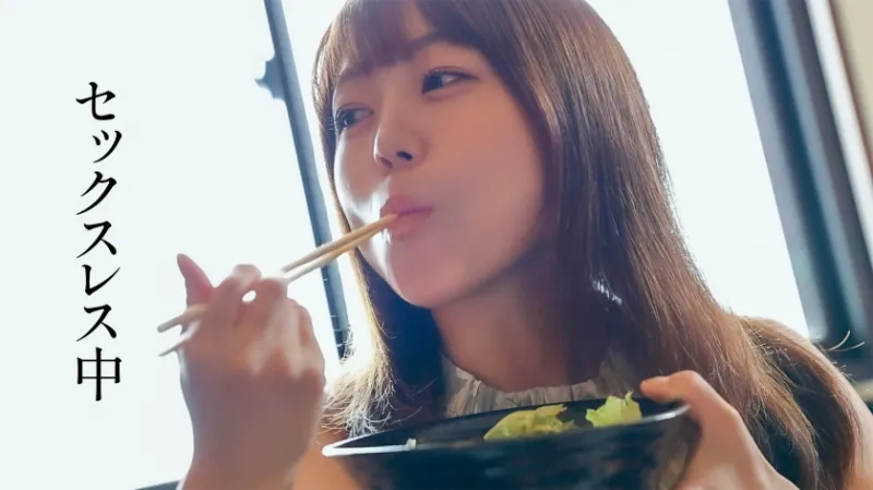 【天然爆乳Iカップ】とにかく大きいおっぱいに埋もれたい人へ送る。セックスレスの人妻が爆乳と巨尻を揺らしながら昼間っから男優のちんぽに喘いでハメられ続ける――― 千葉の北西にある醤油の名産地、野田市