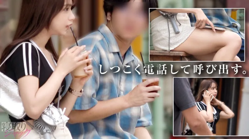 【NTR】デート前にうち来て俺のチンコ舐めてったけどwww よく平気な顔で彼氏に会えるなこいつwwww