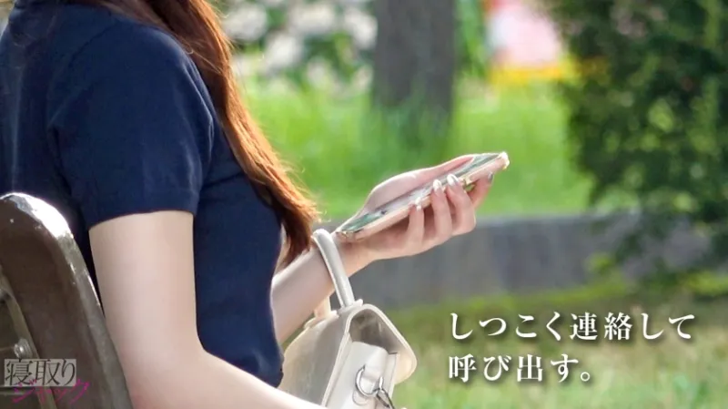 【NTR】デート中に呼び出してサクッとオナホ扱いw 何食わぬ顔で彼氏とデート再開できるメンタルどうなってんのwww