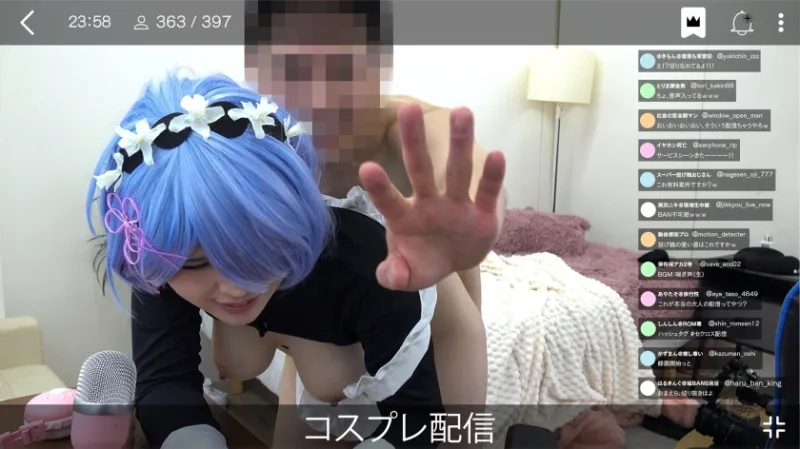 人気生主Gカップインフルエンサー・カメラの前でイキ果てる姿が生配信されてしまう。勝手に成立された裏オプに、彼氏のためなら…と媚びて喘いでイキ果てる