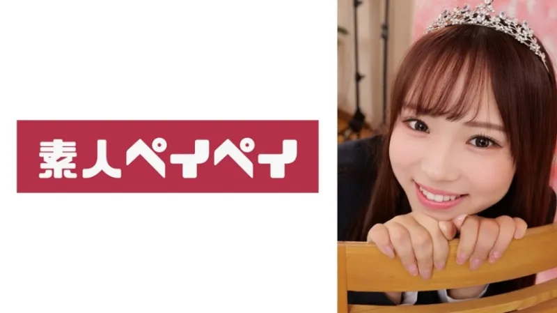 ふう【JKレイプ】