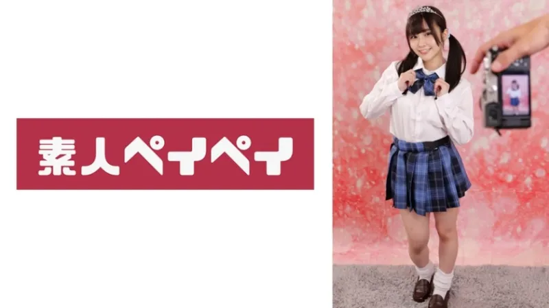 すずね【ミスコンJKレイプ】