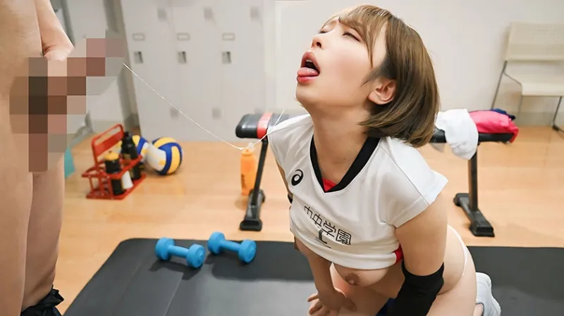 バレー部キャプテンはボクだけが知っている隠れエロボディ！ボーイッシュ雑魚まんこをボク好みのメスにするためイキ狂いトレーニング！ 宍戸里帆