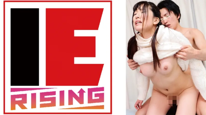 巨乳おっぱいがニットワンピ&ニーハイで僕を挑発してくる突き出した尻に我慢できずに強引に挿入&何度も中出しした結果…！？ 喜多方涼