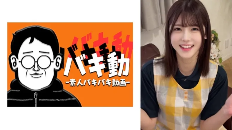 【バキ童に怒られてほしい】あかりさん【Cカップ現役保育士】