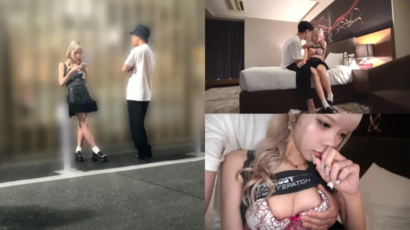 【立ちんぼ】絵に描いたような地雷系ダウナー立ちんぼ。何されてもつまらなそうなマグロ女がチンポ入れられて痙攣するようになるまでの一部始終【ホ別生3＋撮影3 R・23歳Dカップ】