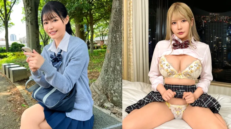 コスプレ ハメ撮りジャンクション。 vol.09