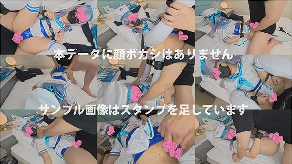 【体勢固定肉穴遊び】陰キャ専属マゾ穴便器『なこ』・ボディバインド・ピタテカ・デカ尻・尻叩き・逆エビフェラ・首絞め着床・生中出し