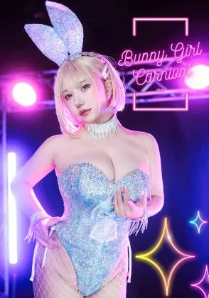 Bunny Girl Carnival