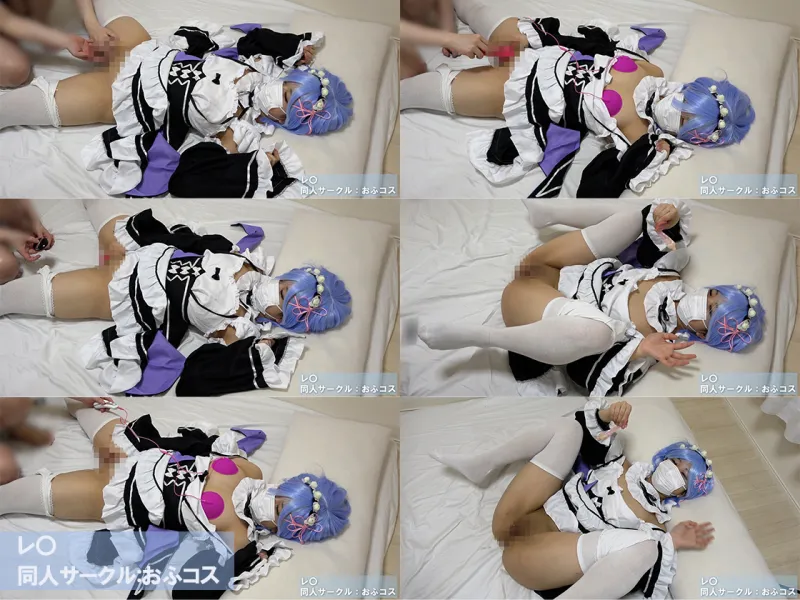 フェチ動画集039 レ◯