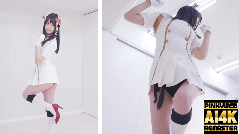 【AI 4K REMASTER】ピンキーweb@つぼみん032
