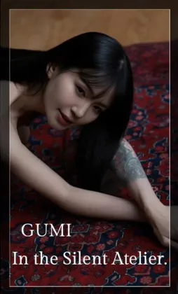 In the Silent Atelier