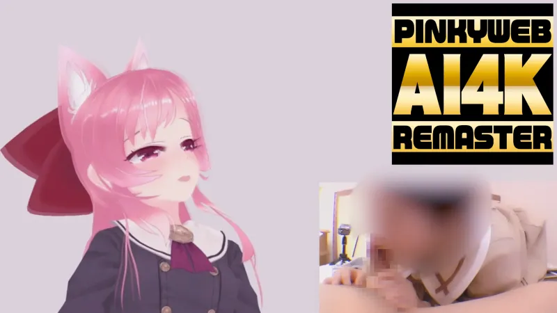 【AI 4K REMASTER】なたでこころさん配信終了後の感想動画実写付き