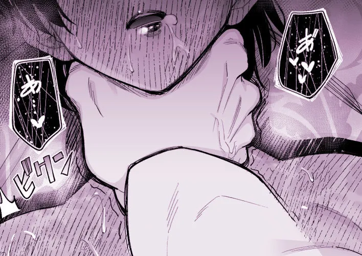 お堅いOLが怪しいヒーリングで感度0から100％になって連続絶頂からの子宮開花