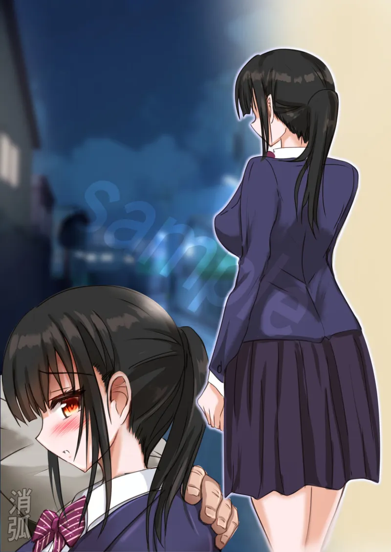 彼女はオジサンに侵食される～義父の家で～