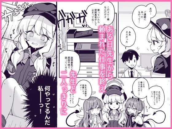 わるいこきねんび