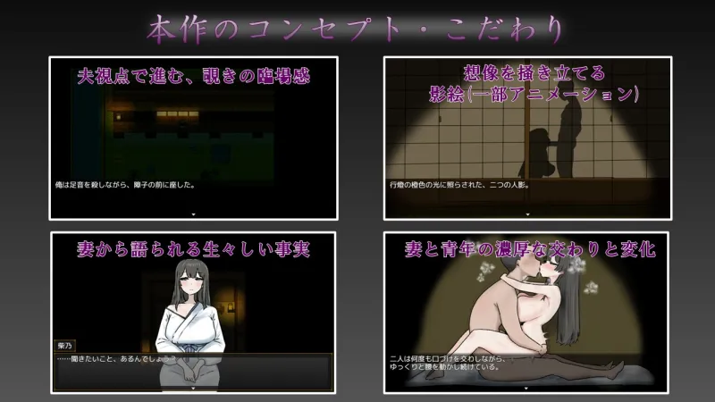 妻の一番綺麗な姿