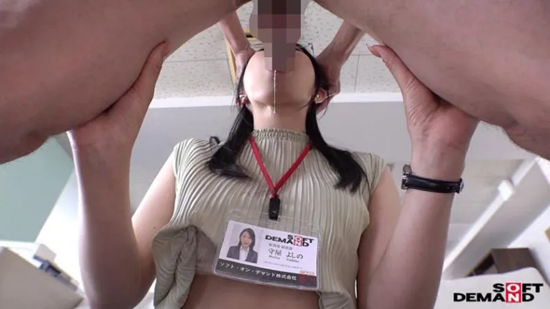 我慢できない秘書で、申し訳ございません。守屋よしの