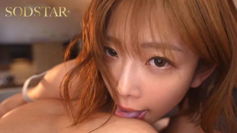 【特典版】【限定映像収録】完全主観リアル妊活、解禁！夢のイチャラブ新婚中出し体験14発射精SP！！ 紗倉まな