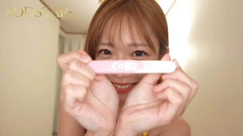 【特典版】【限定映像収録】完全主観リアル妊活、解禁！夢のイチャラブ新婚中出し体験14発射精SP！！ 紗倉まな