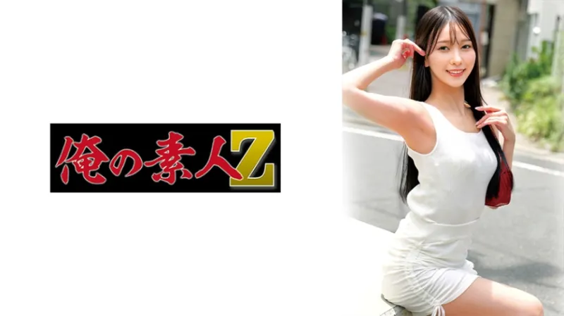 あやみさん【不倫妻】