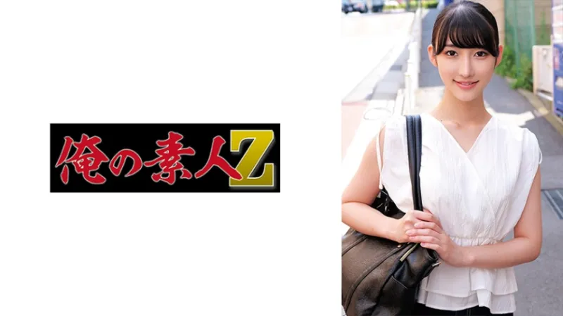 みほ【巨乳塾講師】